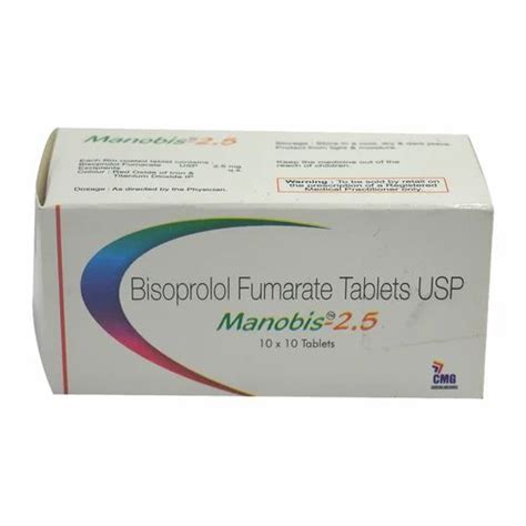 Cardiovascular Medicine - Amiodarone Tablets . Trader - Wholesaler ...
