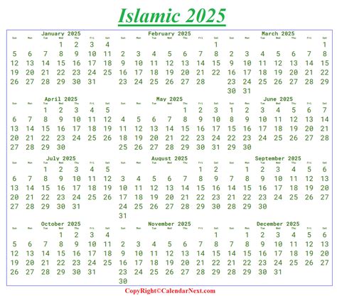 Free Printable Hijri Islamic 2025-26 Calendar (1446-47)
