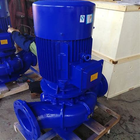 ISG80-160立式节能水泵 管道离心泵选型