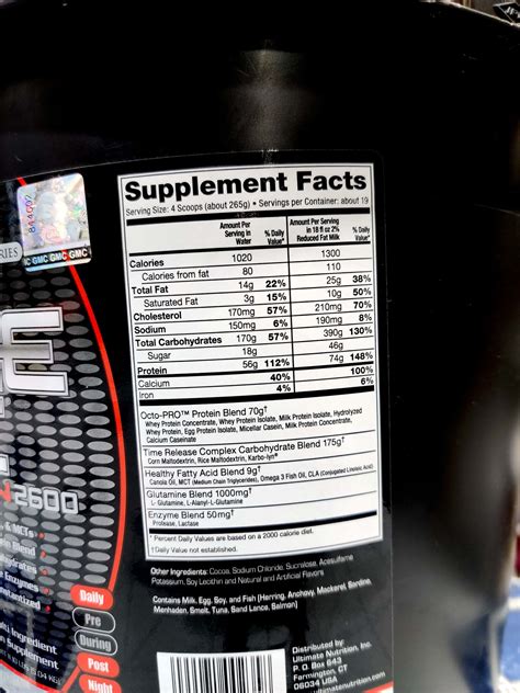 Ultimate Nutrition Muscle Juice Revolution 2600, 11.10 lbs, 5 Kg - NCRFS