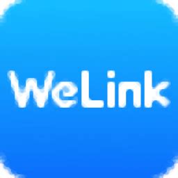 华为WeLink注册下载操作指南