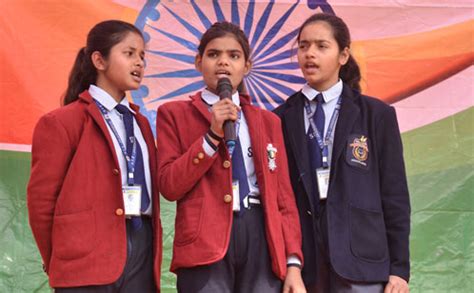 Shyam International School