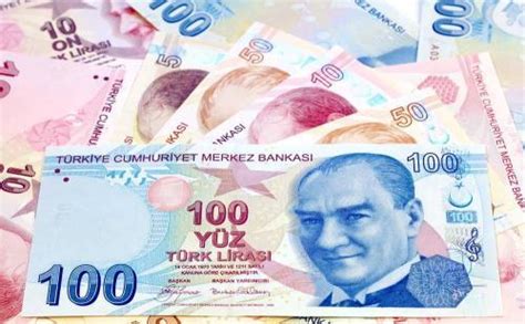 土耳其货币怎么兑换人民币_旅泊网