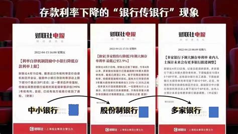 银行大额存单利率5.85%，80万起存，值得存吗？ - 知乎