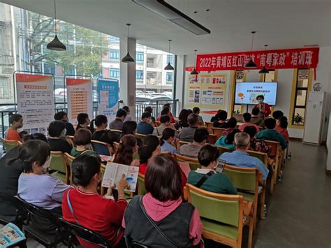 湛江市“创二代”（青年企业家）素质能力提升培训班（第二期）在我校顺利开班-继续教育学院