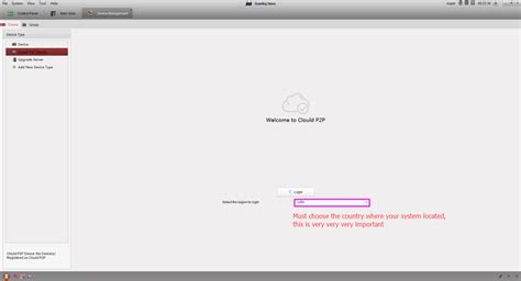 Image result for Guarding Vision for PC