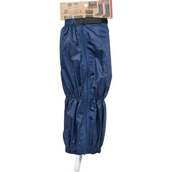 R-710 足カバー ロング R-710 1枚 カジメイク 【通販モノタロウ】