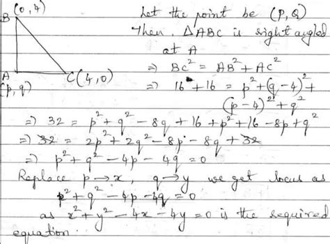 Find the locus of the third vertex of a right angled triangle the ends ...