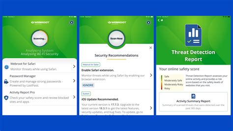 Webroot Browser 的图像结果