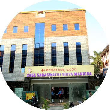 Sree Saraswathi Vidya Mandira | CBSE/State Board | Sree Saraswathi ...