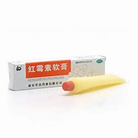 Image result for ointment 软膏剂