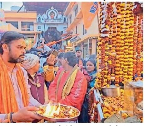 After walking 1240 km from Vadnagar, youth reached Ayodhya on 48th day ...