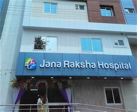 Jana Raksha Hospital Opposite Anjaneyar Temple, Krishnagiri - Contact ...