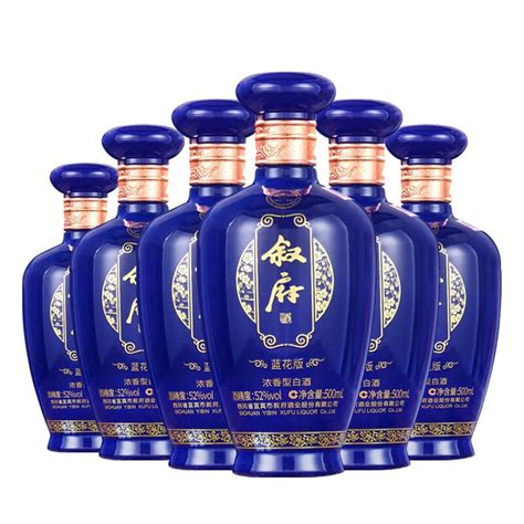 【38】舍得酒 2020年 52度 100ML 1箱24瓶 - 阿里资产