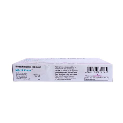 Me-12 Forte 1500mcg Injection 1ml Price, Uses, Side Effects ...