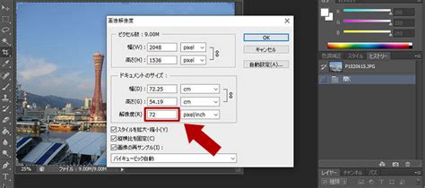 Image result for Example Solution of Using Single Responsibility Principle