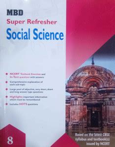 MBD SUPER REFRESHER SOCIAL SCIENCE CLASS 8: Buy MBD SUPER REFRESHER ...