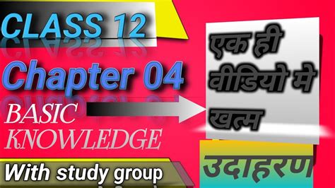 Math Basic Clear 的图像结果