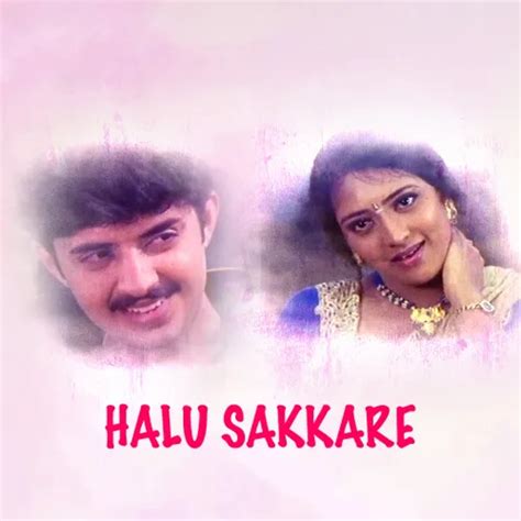 Halu Sakkare 2001 Full Movie Online - Watch HD Movies on Airtel Xstream ...