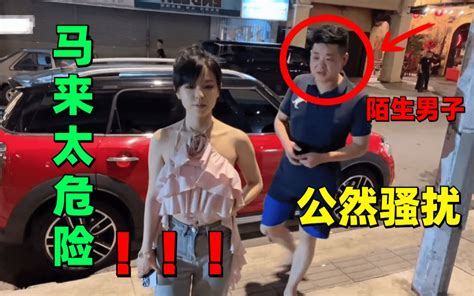 好久见 沫子鱼 看全文
