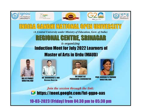 IGNOU-RC-Srinagar - News & Events - Latest - Online Induction meet for ...