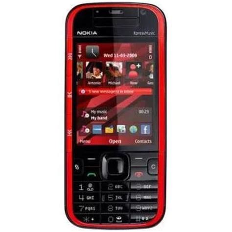 Nokia 5730 XpressMusic - Price in India, Specifications & Features ...