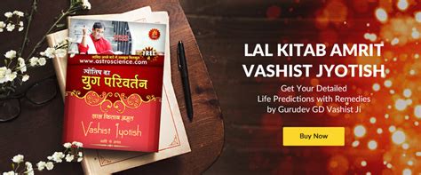 Astroscience: Trust GD Vashist for Accurate Astrology