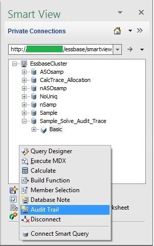 About Audit Trail