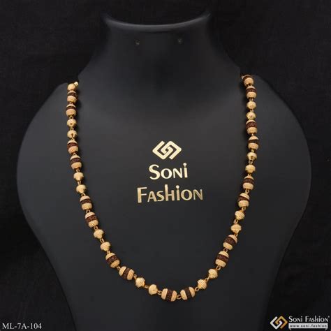 Very Best Design Rudraksha Mala With Golden Ball Design - Gold Plated ...