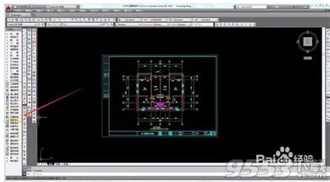 CAD2018视频教程（第二节）：CAD2018新建图纸与捕捉设置-国语高清_哔哩哔哩_bilibili