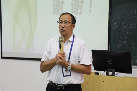海南科技职业大学云龙校区召开2023年度工作总结汇报会
