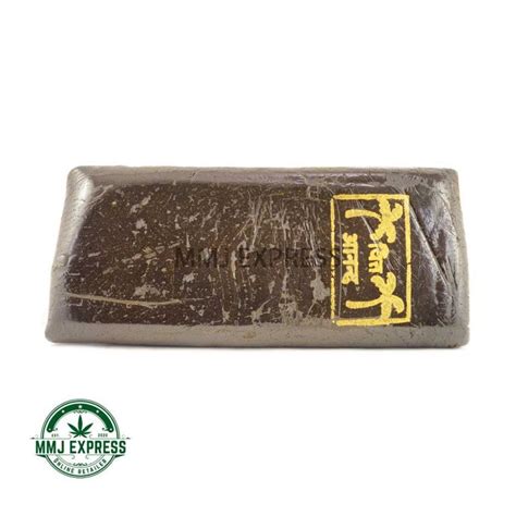 Image result for Pakistan Hash