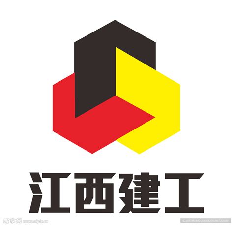 福建省建筑业协会
