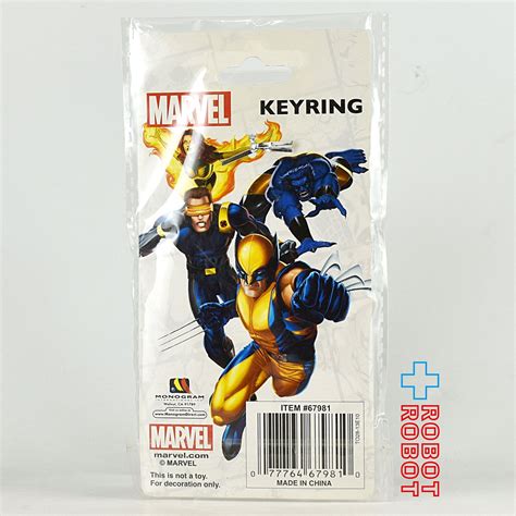 モノグラム X-MEN キーリング 未開封 – ROBOTROBOT