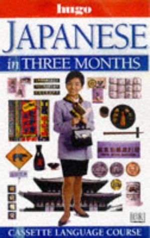 Buy Japanese in Three Months (Hugo) Book Online at Low Prices in India ...