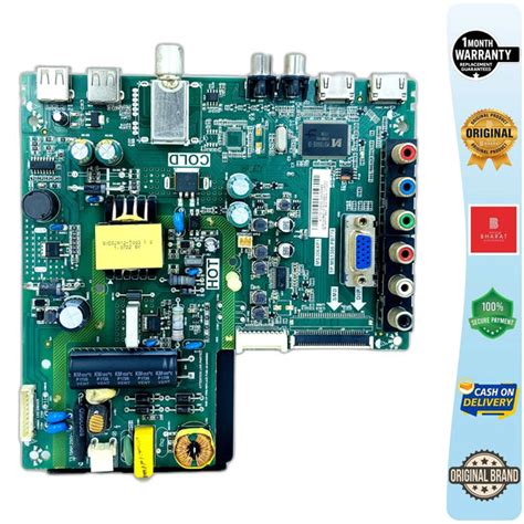 TCL 32 Inch LED TV Motherboard for Model LED32D2900