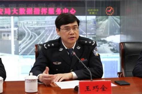 邵阳市公安局交警支队党委成员名单 _ 人事信息 _ 市公安局交警支队