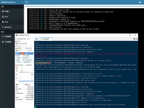 ASF进阶使用：在ASF网页中登录有两步验证的Steam帐号 - 天雨的博客 - Masterain