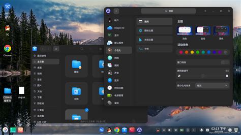 Linux操作系统_图片_互动百科