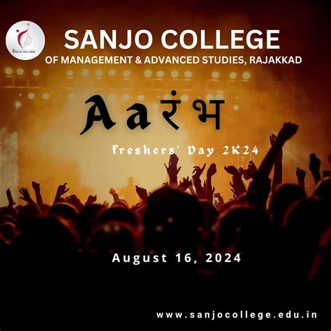 Sanjo College| Best Arts And Science College in Idukki