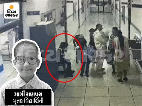 Body of 8-year-old girl found in Ahmedabad's Zebar School