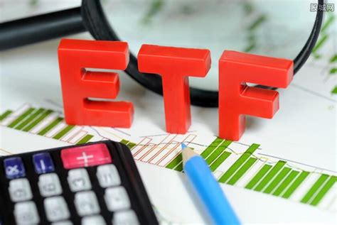 支付宝基金：ETF基金的优势 - 知乎