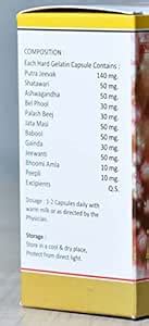 Buy AADHAVAN MSPER CAPSULES Online at Low Prices in India - Amazon.in