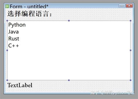 Python PyQt5 Listwidget 的图像结果