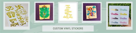 How To Design Your Vehicle With Unique Custom Vinyl Stickers - Hobby ...
