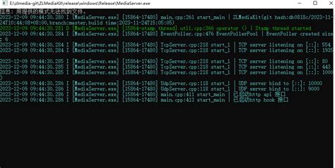 Java Getstockopt Firewall 的图像结果
