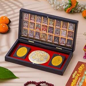 KUSHAL CREATIONS 24K Gold Plated Religious Frame Photo Frame with ...