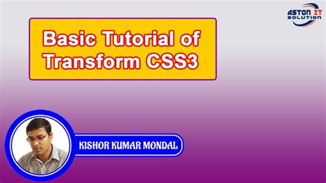 CSS transform | How Does transform Done in CSS with Multiple Function