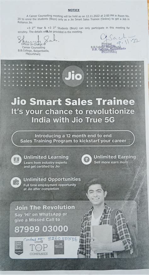 Career Opportunities - B.B. College, Baiganbadia