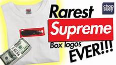 supreme box logo 5 rarest supreme box logos supreme box logo 5 rarest supreme box logos